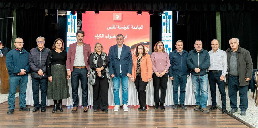 Bureau F&eacute;d&eacute;ral 2026-2028